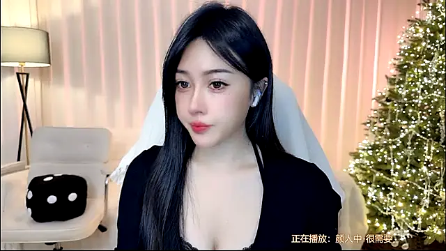 K-moumou online show from January 12, 2026, 2:13 pm