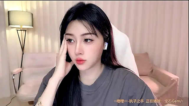 Snapshot of K-moumou chatting on April 29, 2026, 4:22 pm K-moumou online show from April 29, 2026, 4:22 pm