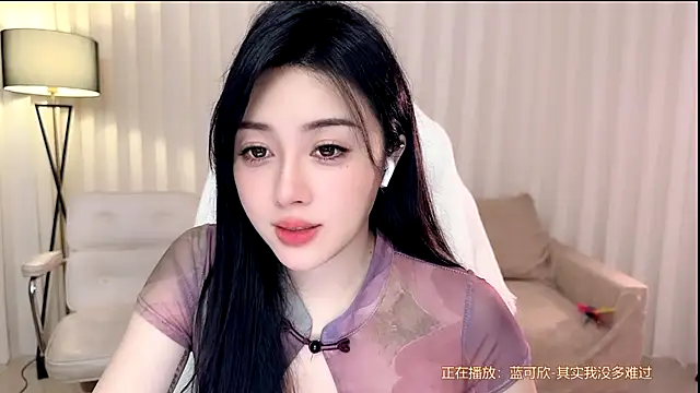 Snapshot of K-moumou chatting on May 27, 2026, 4:03 pm K-moumou online show from May 27, 2026, 4:03 pm