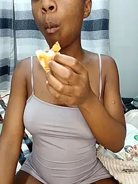 SHANTYBABE online show from November 14, 2025, 8:56 pm