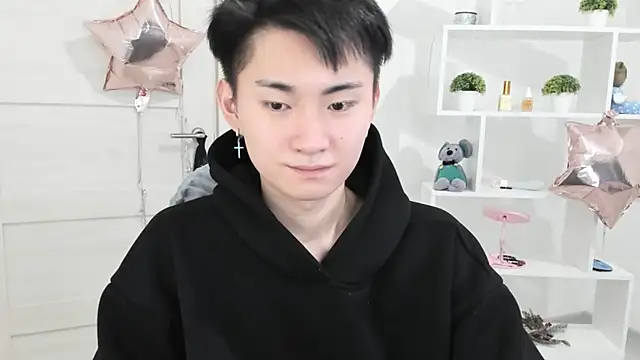 Miram Yu online show from December 7, 2024, 2:52 pm