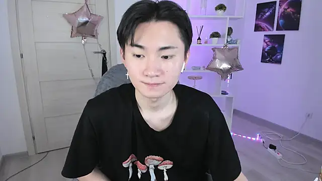 Miram Yu online show from January 25, 2025, 2:58 am