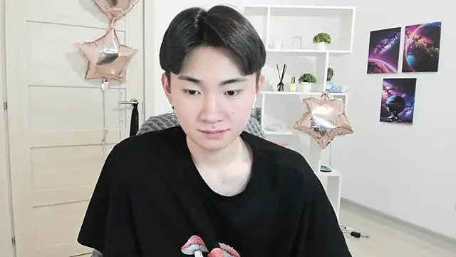 Miram Yu online show from February 26, 2025, 4:30 am