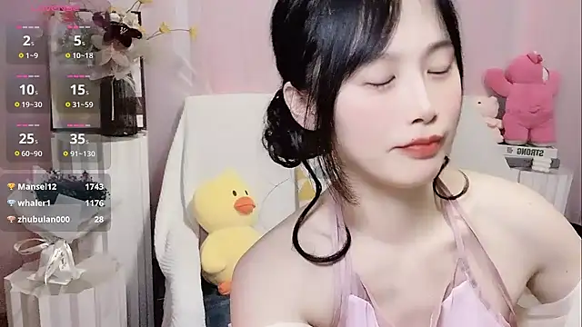 LaoSHI-999 online show from March 18, 2025, 11:11 am