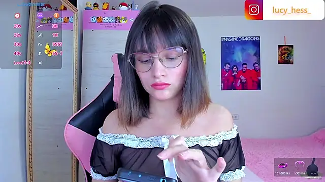 Lucyy-hess online show from December 17, 2025, 8:36 pm