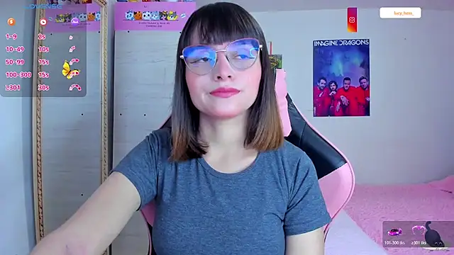 Lucyy-hess online show from December 15, 2025, 6:03 pm