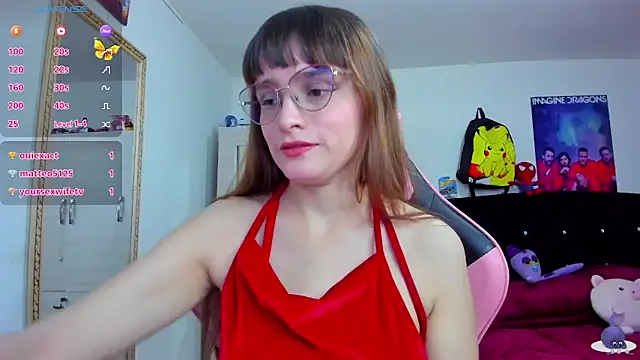 Snapshot of Lucyy-hess chatting on December 21, 2024, 4:57 pm Lucyy-hess online show from December 21, 2024, 4:57 pm