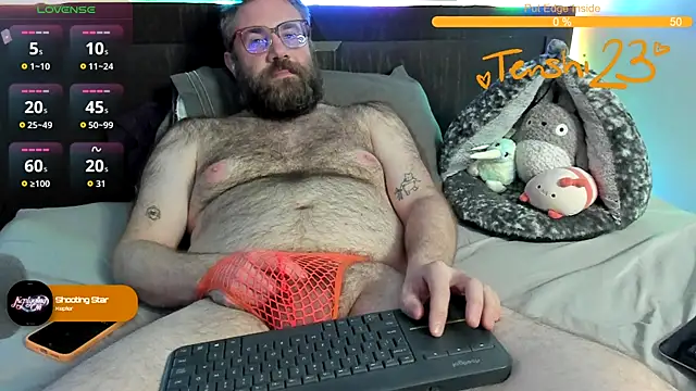 tenshi23strip online show from April 5, 2026, 4:41 am