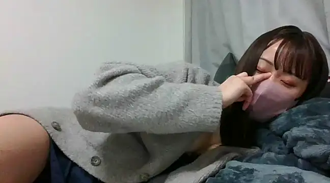 Snapshot of rina333info chatting on January 29, 2025, 5:02 pm rina333info online show from January 29, 2025, 5:02 pm