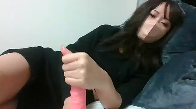 Snapshot of rina333info chatting on January 1, 2025, 1:59 pm rina333info online show from January 1, 2025, 1:59 pm