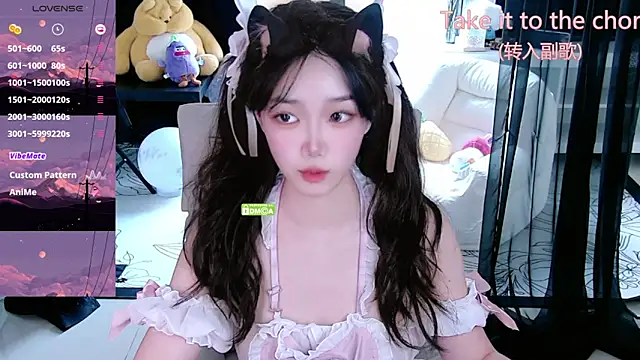 Snapshot of Sheep-1 chatting on September 30, 2025, 8:20 am Sheep-1 online show from September 30, 2025, 8:20 am