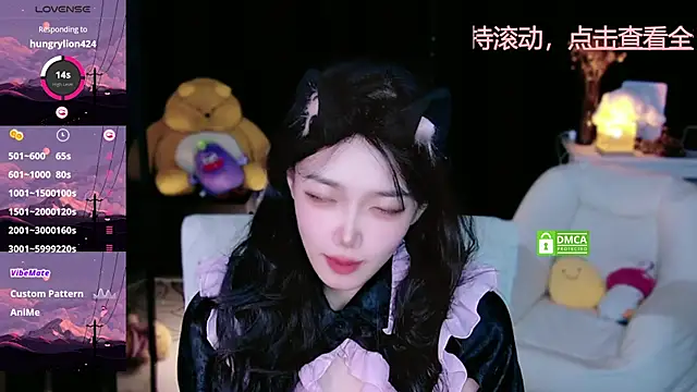 Snapshot of Sheep-1 chatting on September 23, 2025, 12:23 pm Sheep-1 online show from September 23, 2025, 12:23 pm