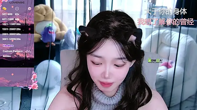 Snapshot of Sheep-1 chatting on October 4, 2025, 8:05 am Sheep-1 online show from October 4, 2025, 8:05 am