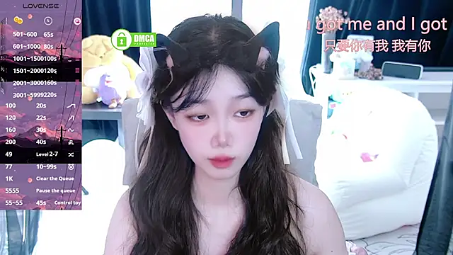 Snapshot of Sheep-1 chatting on September 28, 2025, 2:18 am Sheep-1 online show from September 28, 2025, 2:18 am