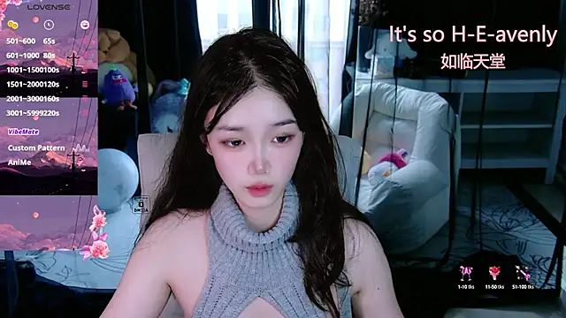 Snapshot of Sheep-1 chatting on October 2, 2025, 9:01 am Sheep-1 online show from October 2, 2025, 9:01 am