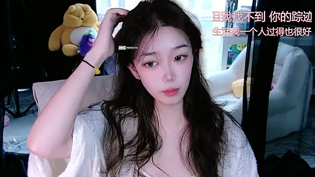 Sheep-1 online show from October 13, 2025, 3:41 am