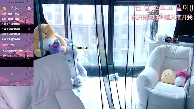 Snapshot of Sheep-1 chatting on September 13, 2025, 12:21 am Sheep-1 online show from September 13, 2025, 12:21 am