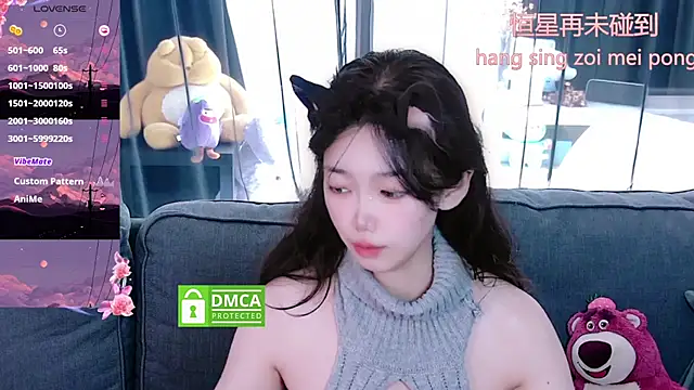 Snapshot of Sheep-1 chatting on October 8, 2025, 4:58 am Sheep-1 online show from October 8, 2025, 4:58 am