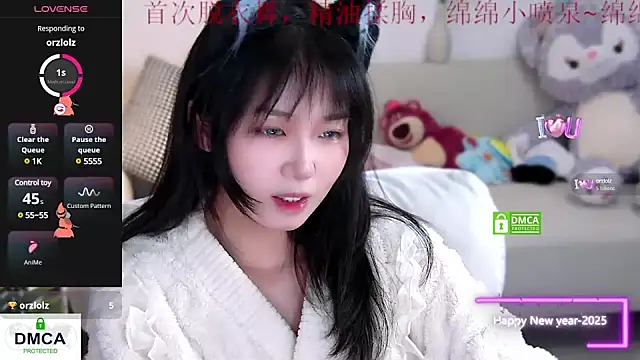 Snapshot of Sheep-1 chatting on January 21, 2025, 12:29 pm Sheep-1 online show from January 21, 2025, 12:29 pm