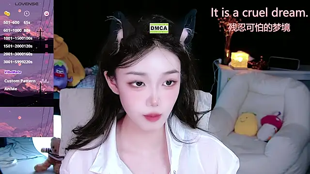 Snapshot of Sheep-1 chatting on September 13, 2025, 1:11 pm Sheep-1 online show from September 13, 2025, 1:11 pm
