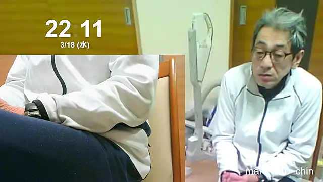 mama010-chan online show from March 18, 2026, 1:13 pm