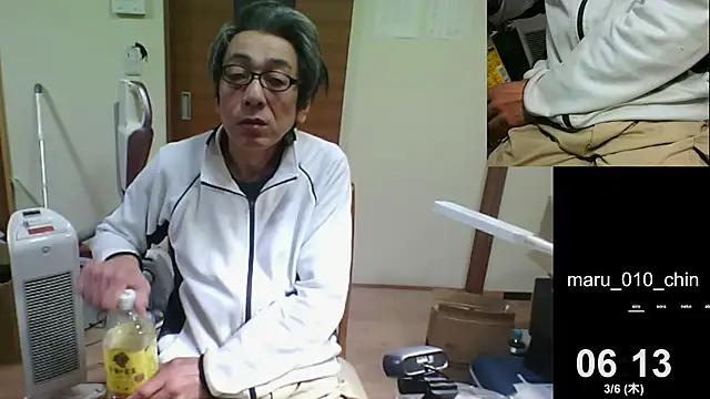 mama010-chan online show from March 5, 2025, 9:15 pm
