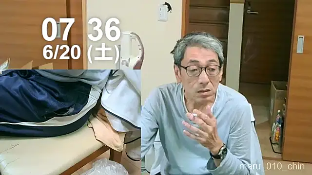 Snapshot of mama010-chan chatting on June 20, 2026, 10:37 pm mama010-chan online show from June 20, 2026, 10:37 pm