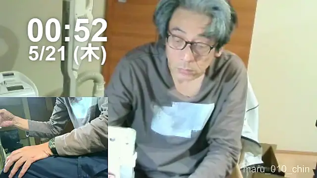 mama010-chan online show from May 21, 2026, 3:53 pm
