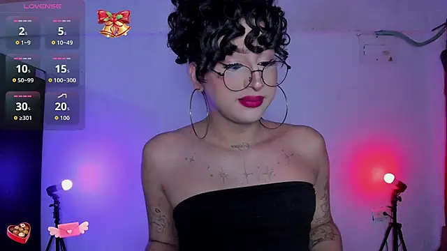 Heka Prudence online show from May 12, 2026, 2:30 am