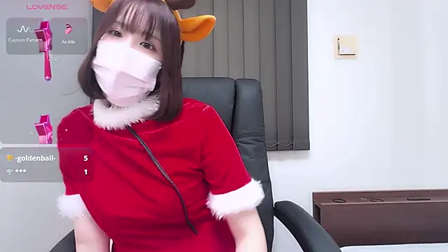 Snapshot of -rukaa chatting on December 23, 2024, 10:21 am -rukaa online show from December 23, 2024, 10:21 am