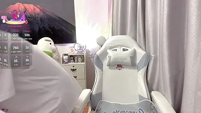 Mia-6688 online show from September 30, 2025, 2:56 pm