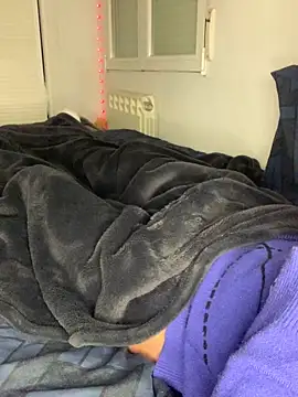 Ryan-hot online show from November 6, 2025, 5:17 pm