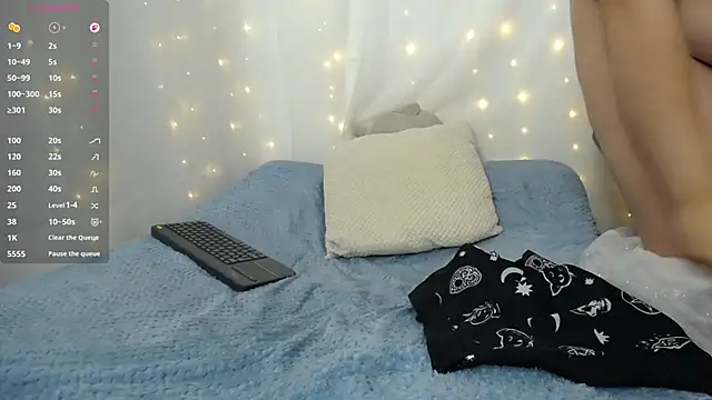 Niuk mei online show from January 31, 2026, 7:12 pm