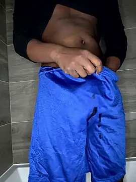 traphouse online show from January 5, 2026, 6:33 pm