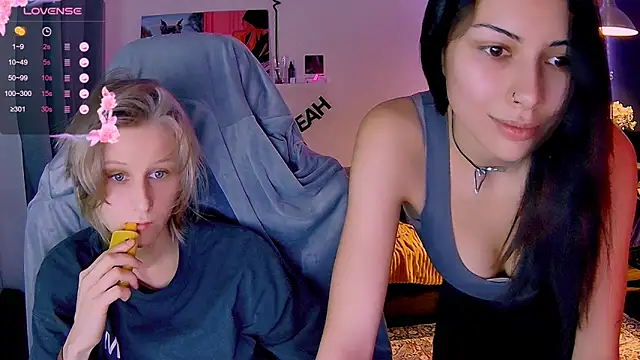 KatiKate online show from November 25, 2025, 3:12 pm