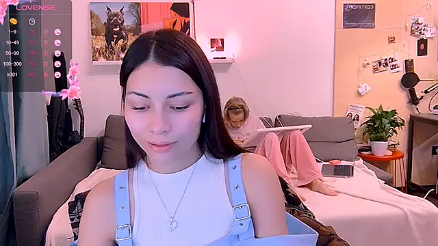 KatiKate online show from November 8, 2025, 3:37 pm