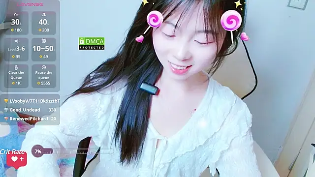 xiyao1314 online show from December 19, 2024, 10:13 am