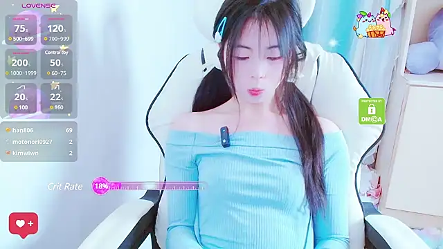 xiyao1314 online show from January 4, 2025, 5:16 am