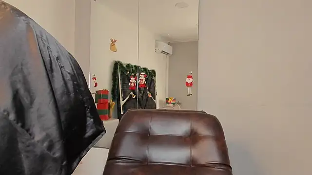 Jonness Isa  online show from November 20, 2025, 12:39 pm