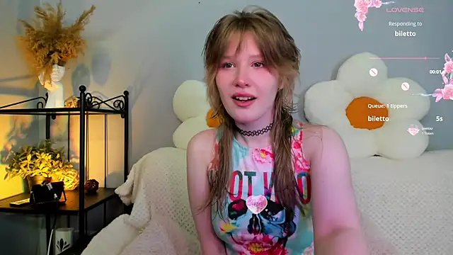Snapshot of EvaStevs chatting on February 16, 2025, 4:21 pm EvaStevs online show from February 16, 2025, 4:21 pm