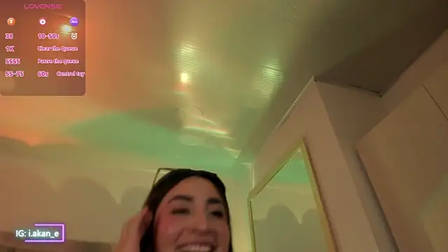 i akane online show from September 27, 2025, 3:07 pm