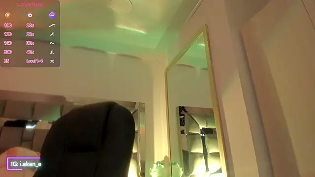 i akane online show from September 28, 2025, 1:40 pm