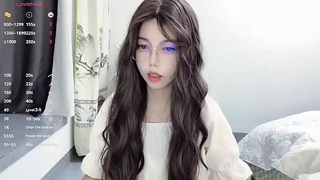 Yuki 111 online show from December 11, 2024, 9:30 am