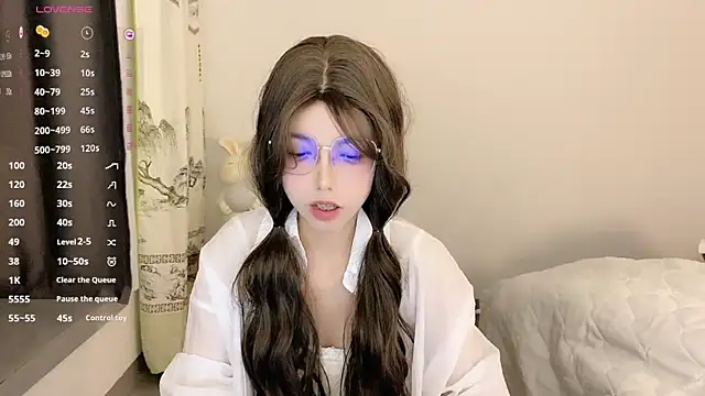 Yuki 111 online show from December 8, 2024, 9:46 am