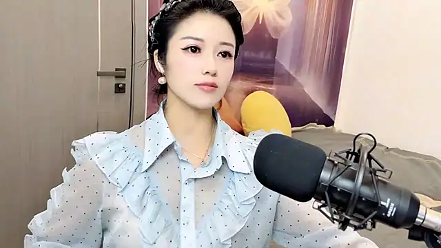 starsqimei online show from November 11, 2025, 4:29 am