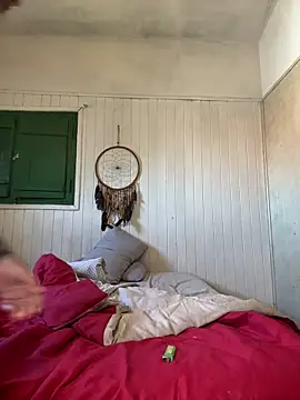 Macadiez10 online show from October 14, 2025, 2:07 pm