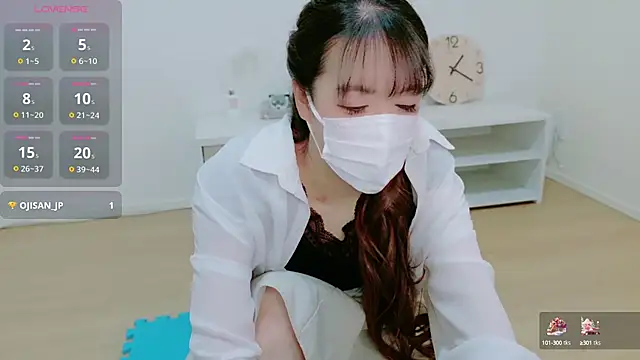 Snapshot of Chiharunrun chatting on December 22, 2024, 5:22 am Chiharunrun online show from December 22, 2024, 5:22 am