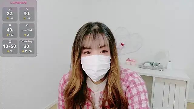 Snapshot of Chiharunrun chatting on December 15, 2024, 5:34 am Chiharunrun online show from December 15, 2024, 5:34 am