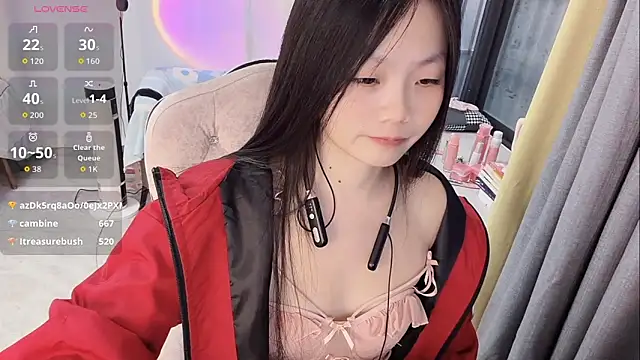 Lena-yyds online show from December 13, 2025, 8:04 pm