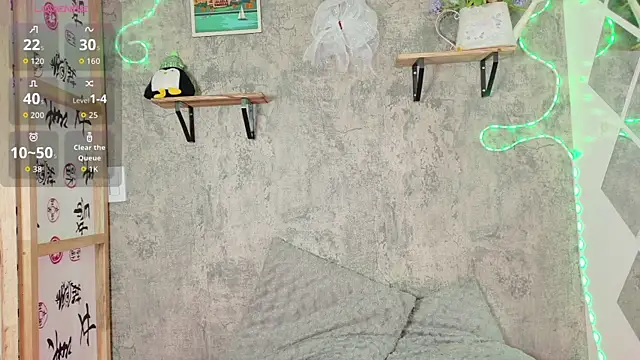 Megan sophia2 online show from December 17, 2025, 2:00 pm